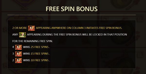 Free spins bonus Flirting Scholar Tang 