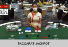 Baccarat Jackpot
