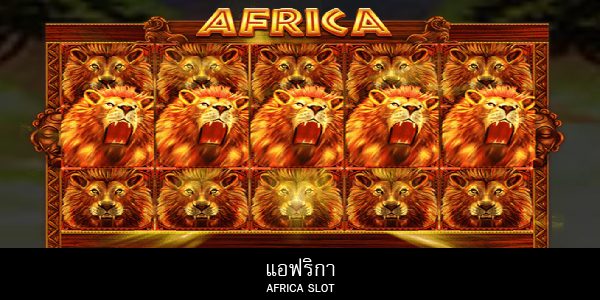 Africa slot game